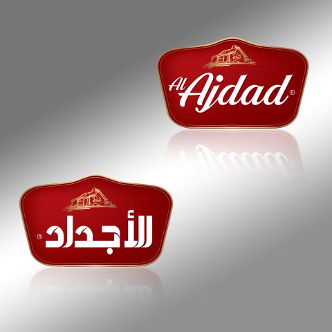 Logo brand