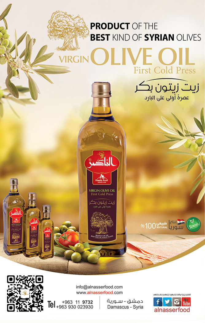 Poster Ad