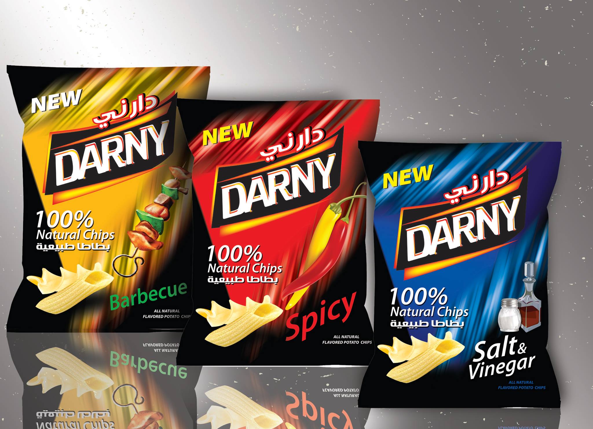 Packaging Design