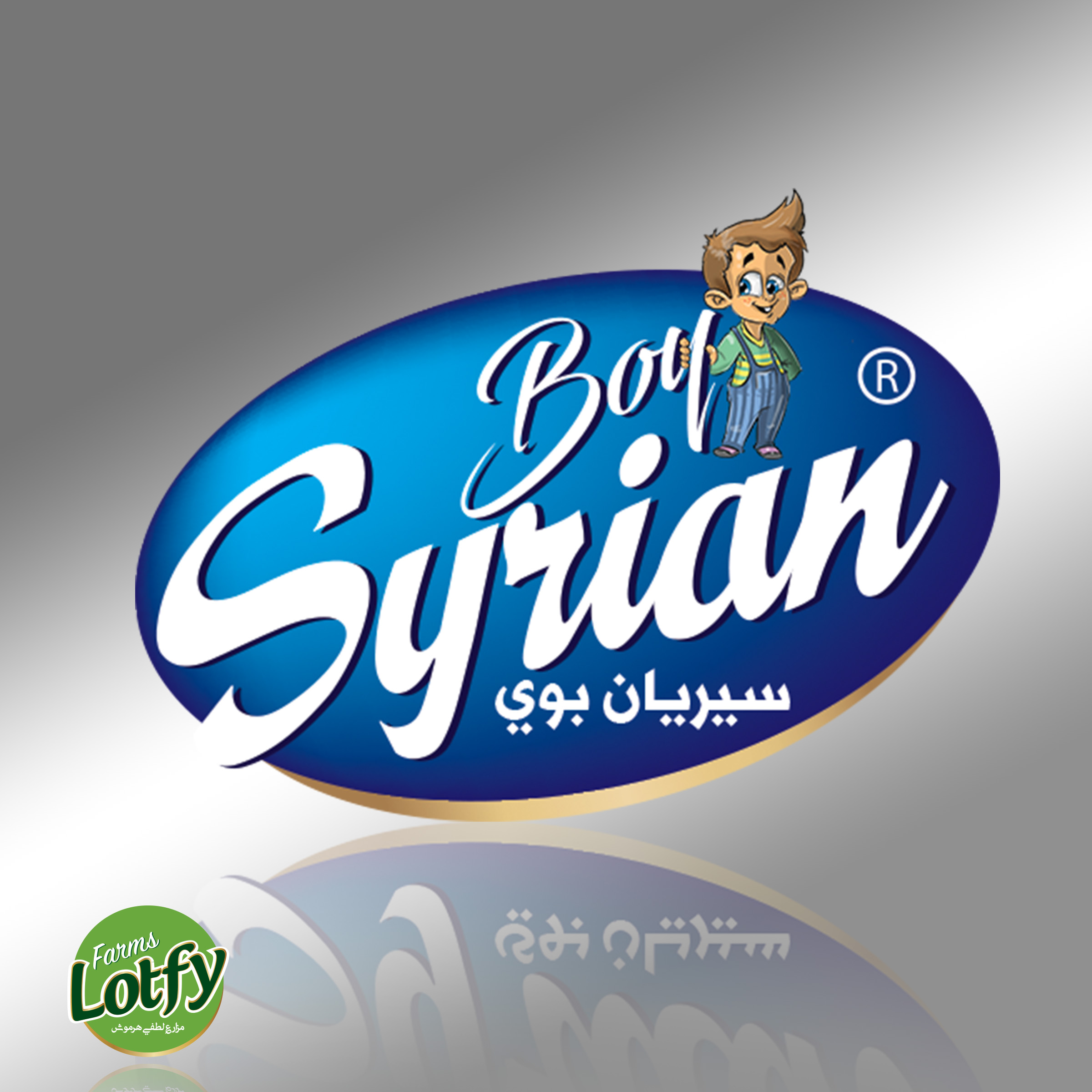 Logo Brand