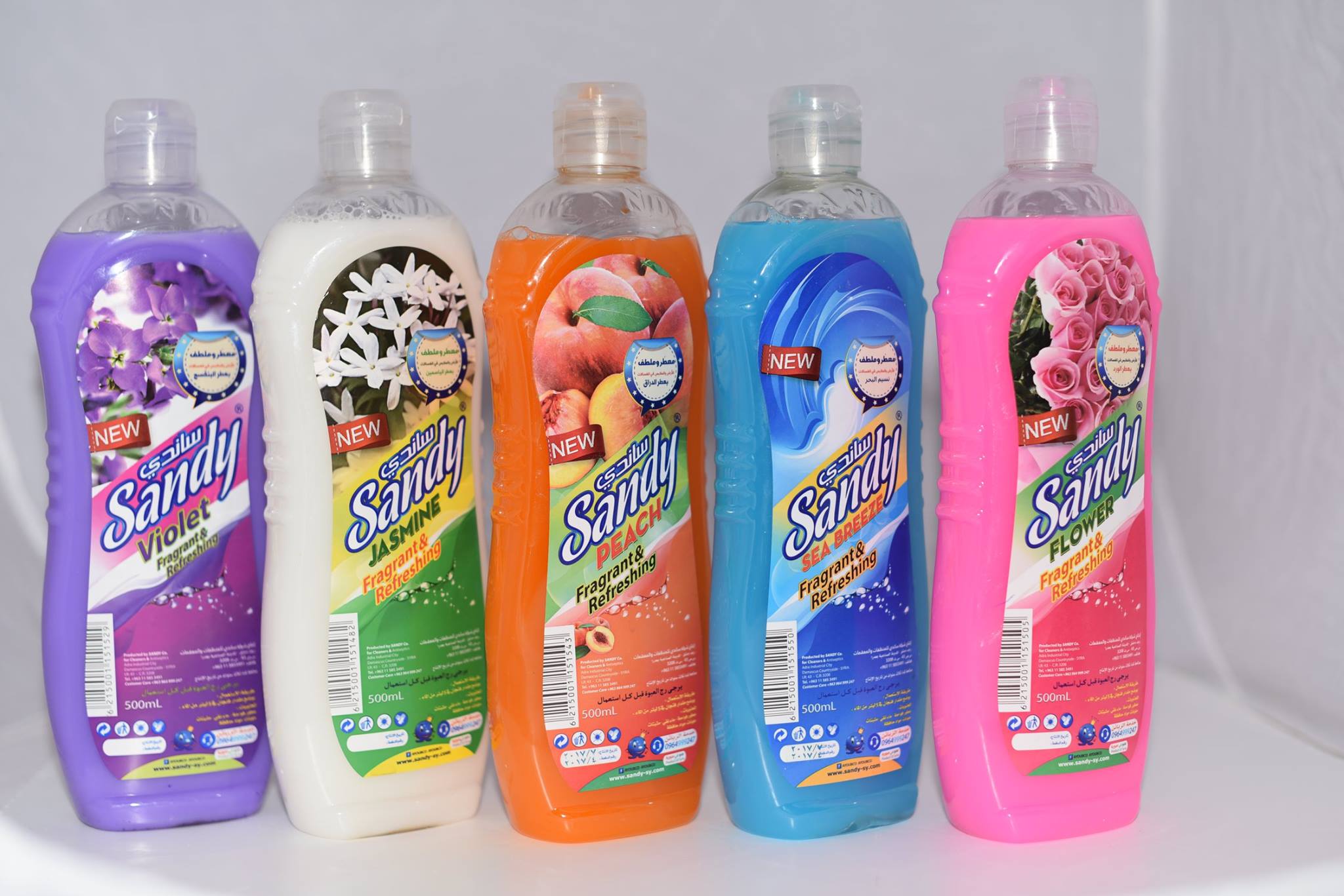 Packaging Design
