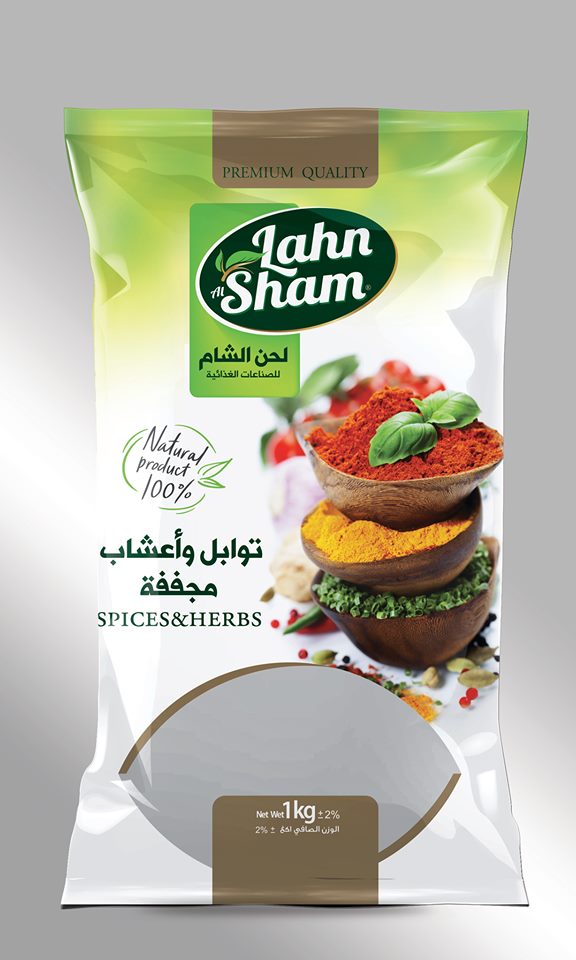 Spices & Herbs Packaging bag
