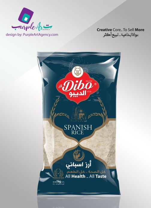 Rice Packaging