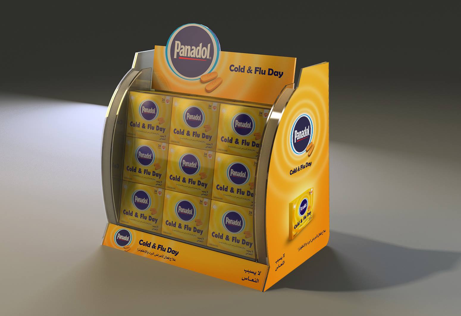 Stand 3D Design