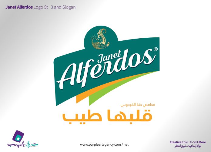 Logo Brand
