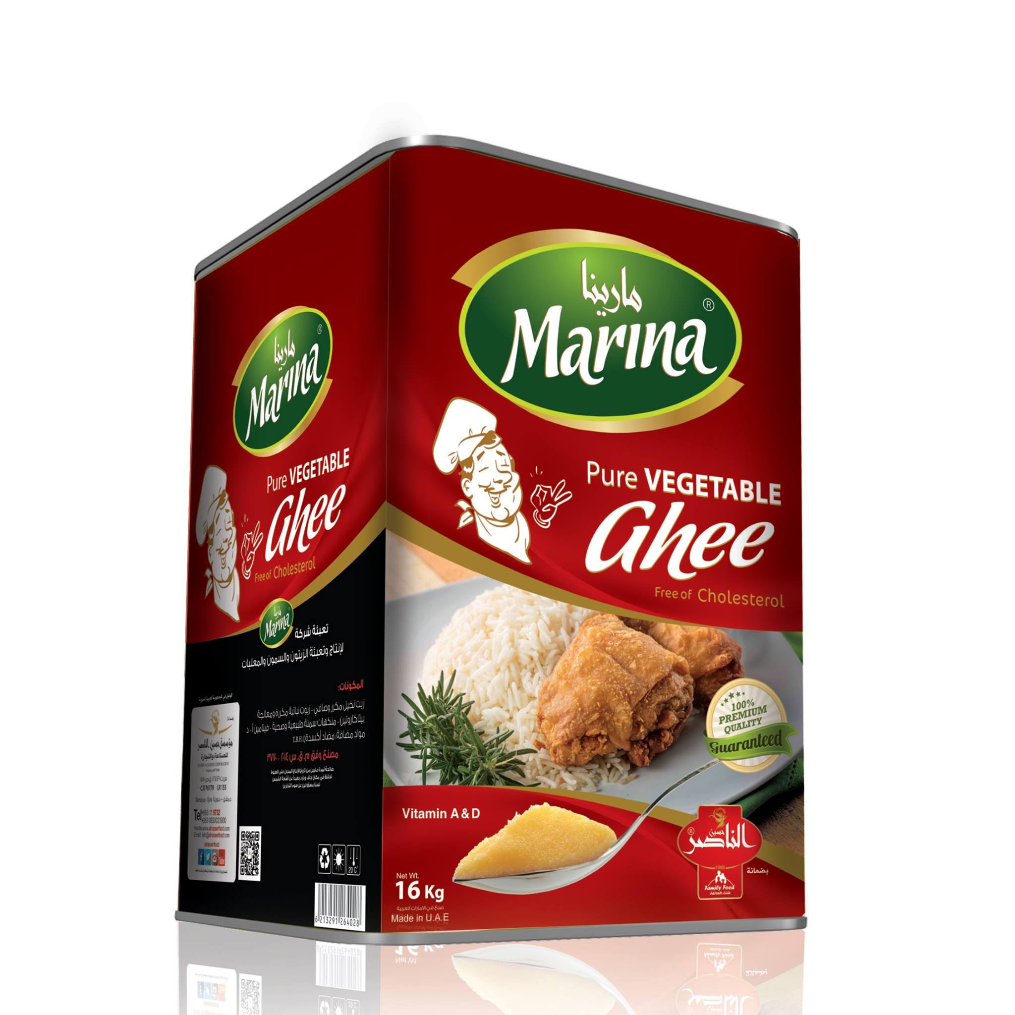 Packaging Design