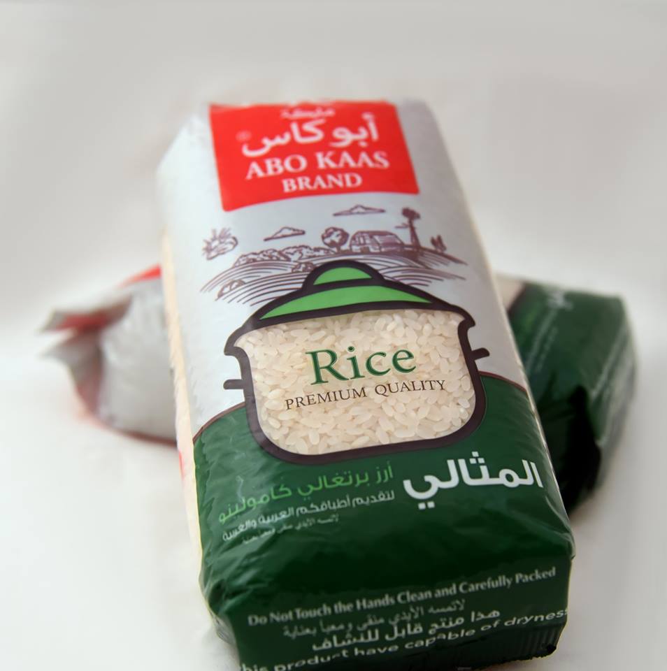 Packaging