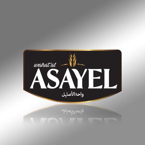 Logo Brand