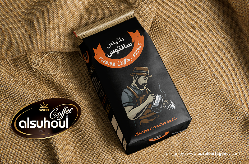 Packaging Design